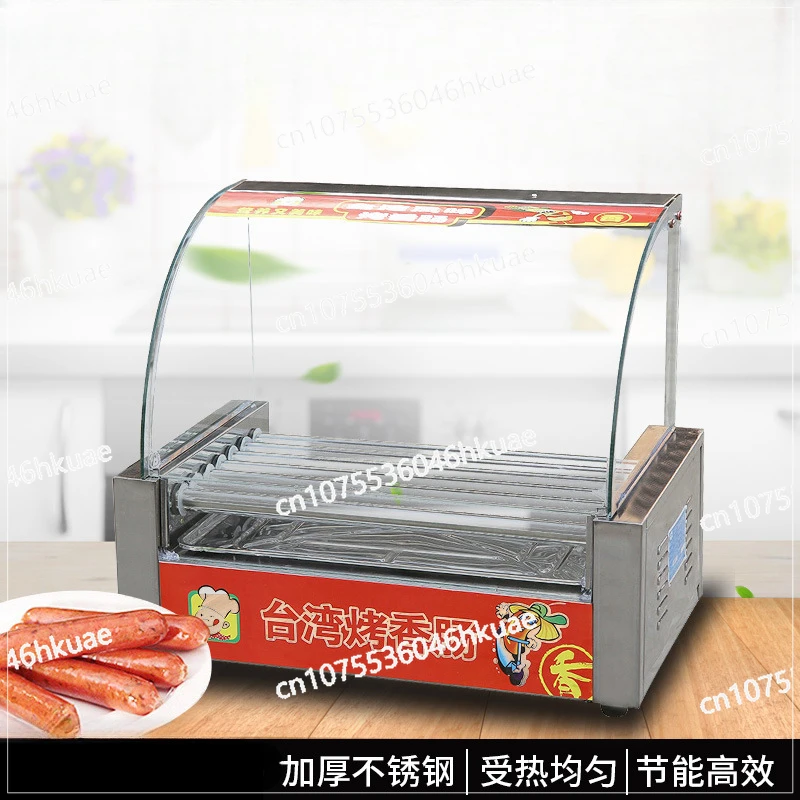 Electric Sausage Grill Stainless Steel Hot Dog Sausage Machine Commercial Roast Pig Ham Sausage Machine Roast Meatballs