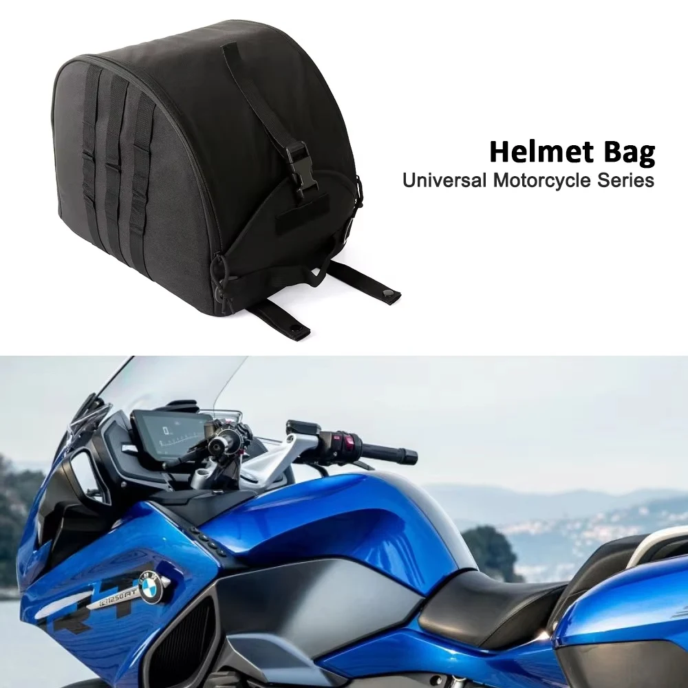 

Сумка для хранения велосипедного шлема для мотоцикла, портативная черная универсальная сумка для BMW R1200RT R1250RT RnineT R18 R1150GS S1000RR