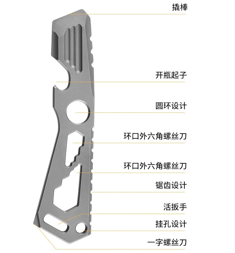EDC الفولاذ المقاوم للصدأ المخل فتاحة الزجاجات باستخدام الحاسب الآلي متعددة الوظائف في الهواء الطلق الخصر معلقة واقية أداة يدوية عالية الجودة