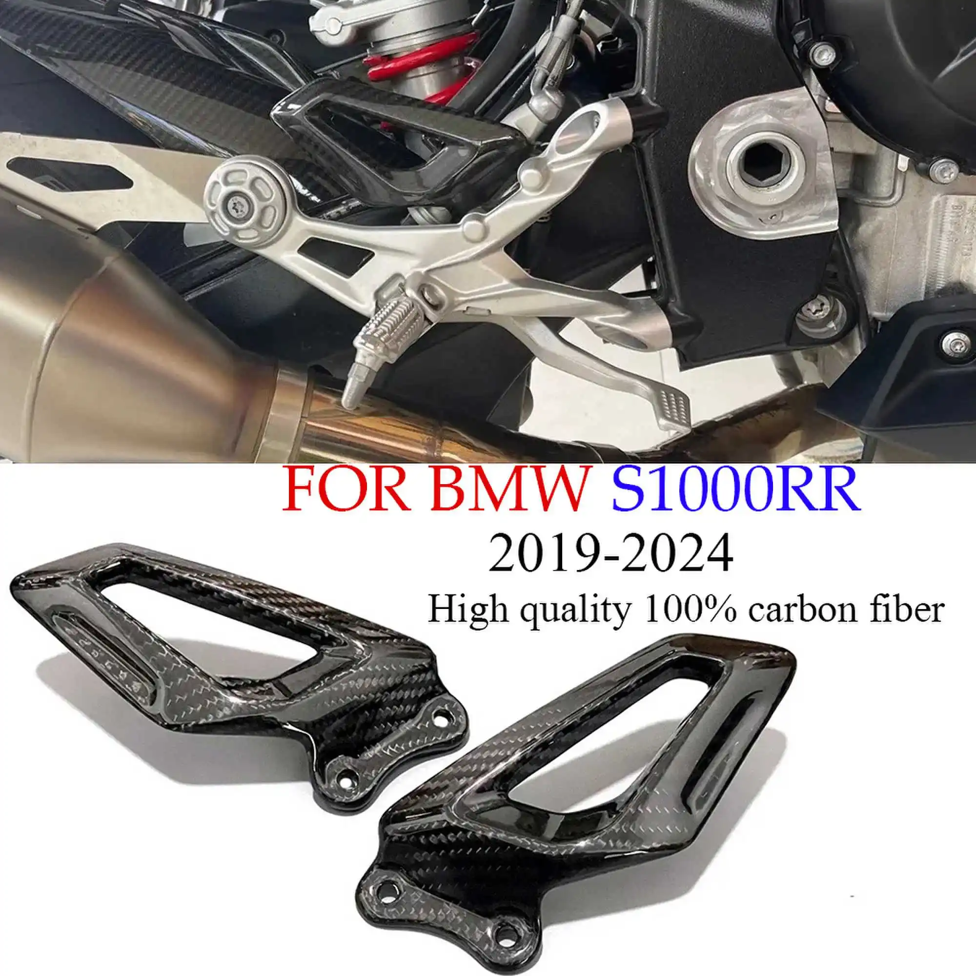 For BMW S1000 RR M1000RR 2019 2020 2021 2022 2023 2024 S1000RR Carbon Fiber Motorcycle Accessories Heel Plates Guards Footrests