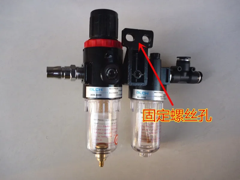 FOR Tyre oil-water separator filter accessories tire changer tire changer oil mist pressure regulator wholesale,