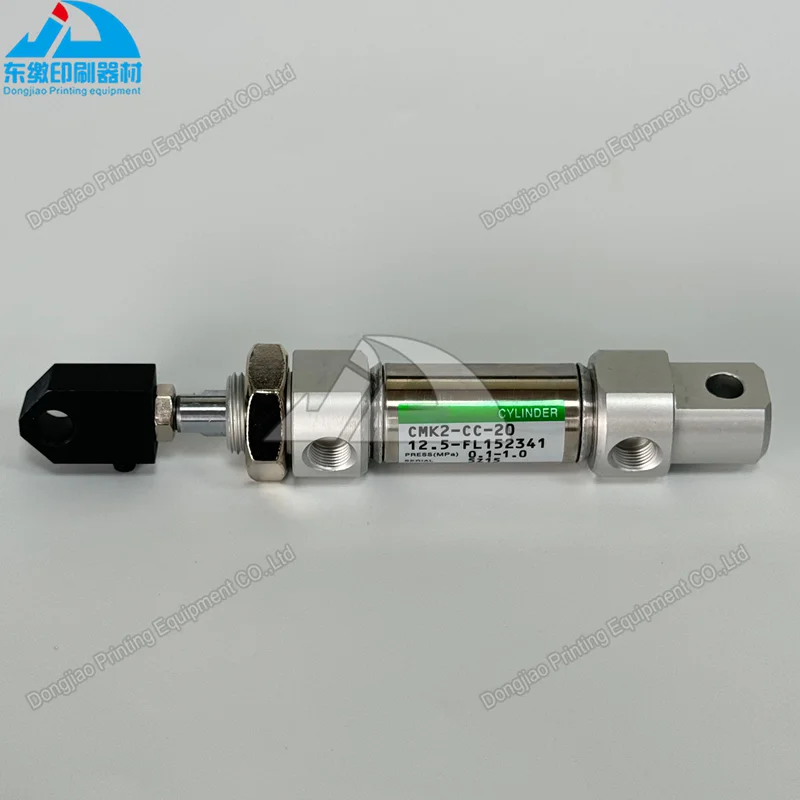 三菱印刷機械スペアパーツ用シリンダー1個-cmk2-cc-20-125-fl152341-シリンダー20-125