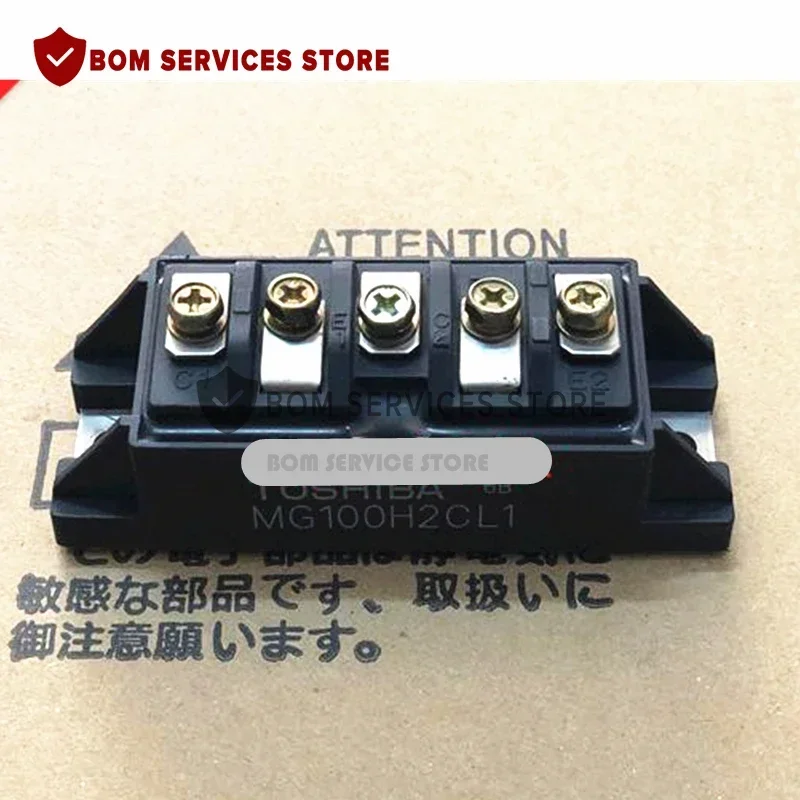 MG75H2CL1 MG100H2CL1New  Module