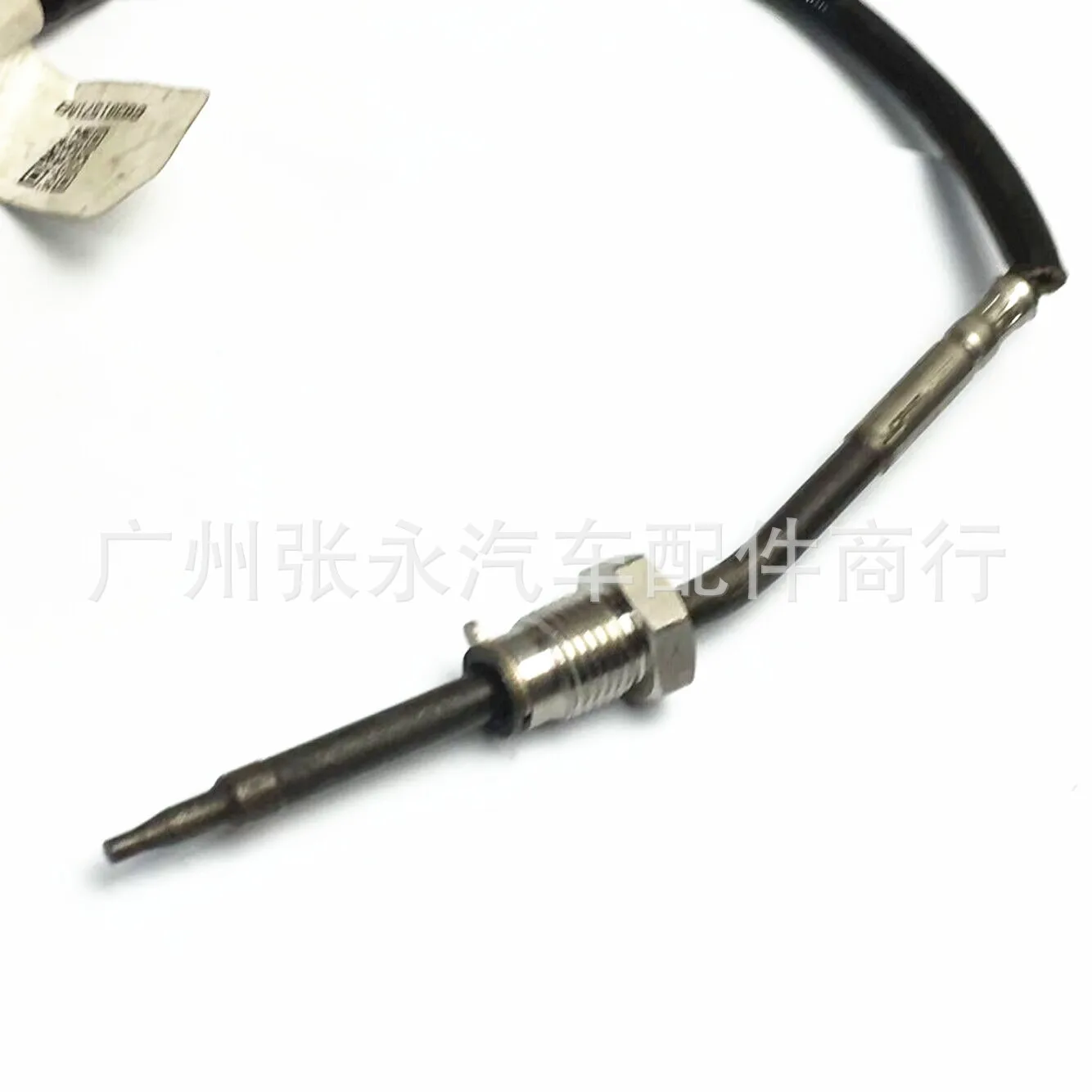 Suitable for Jeep Compass 1600 Series Diesel Engine Exhaust Temperature Temperature Sensor 68381571AA AB