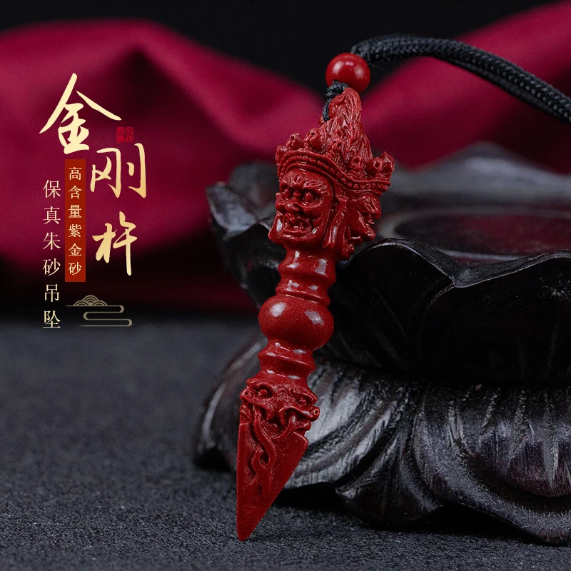High-content mineral vajra scepter pendant, unisex natural amulet