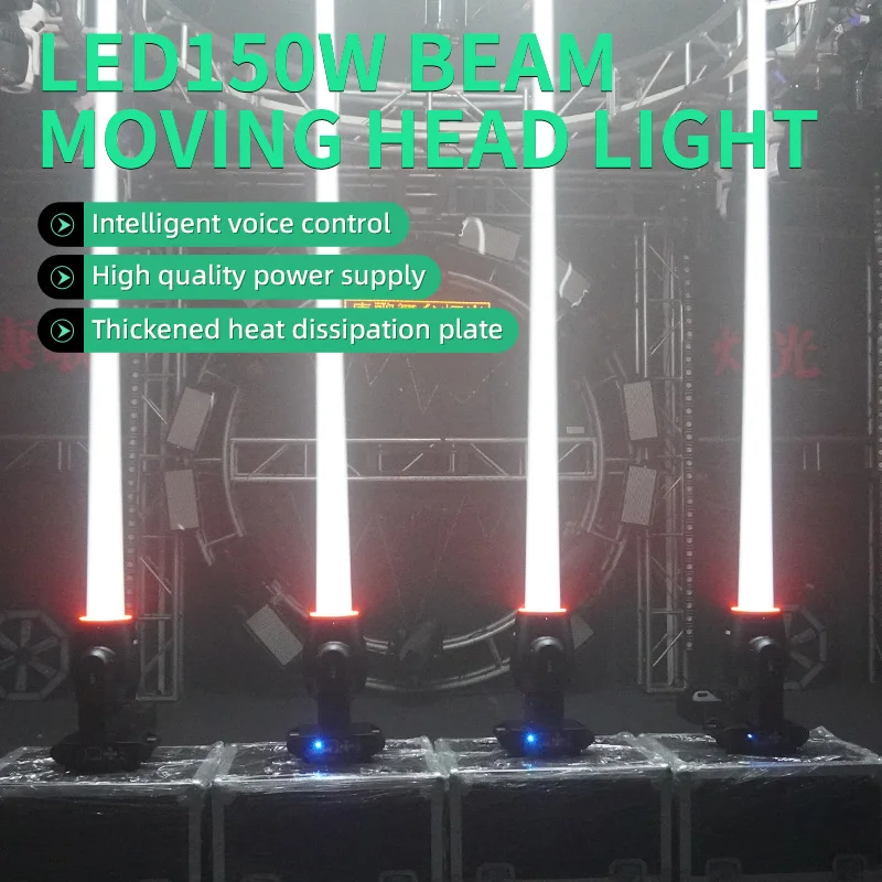 Led 150W Disco DJ Light Sharpy Beam Moving Head Light DMX Stage Beam Moving Head for Dj Wedding