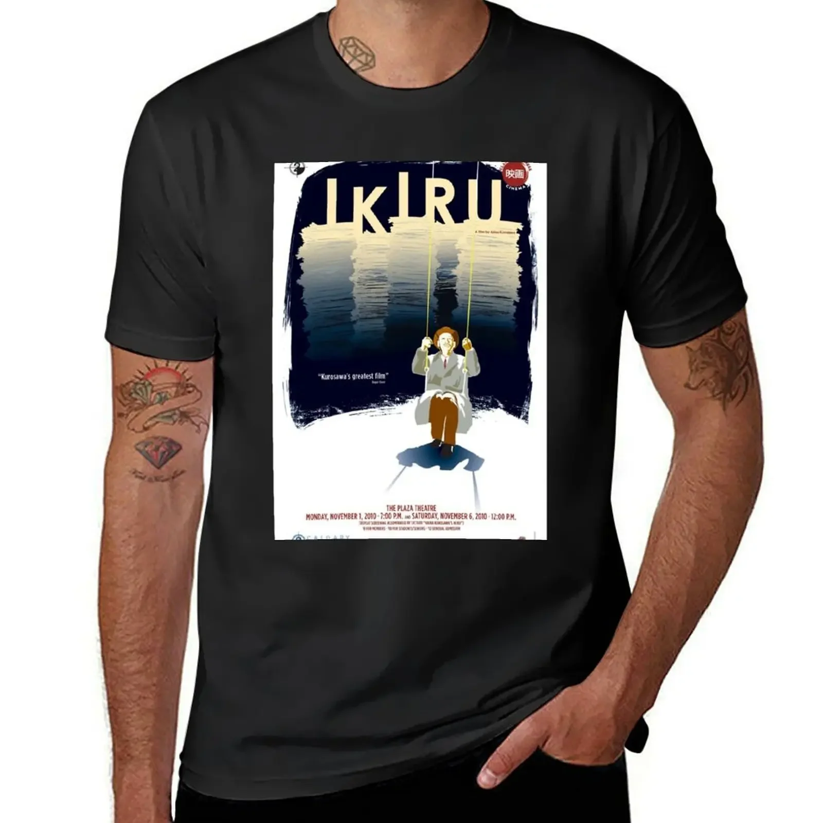 

Ikiru Kurosawa T-Shirt tops graphic t shirt vintage quick-drying clothing for men