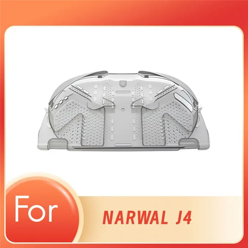 

Сменный чистящий диск A63P для робота-пылесоса NARWAL J4 с функцией самоочистки