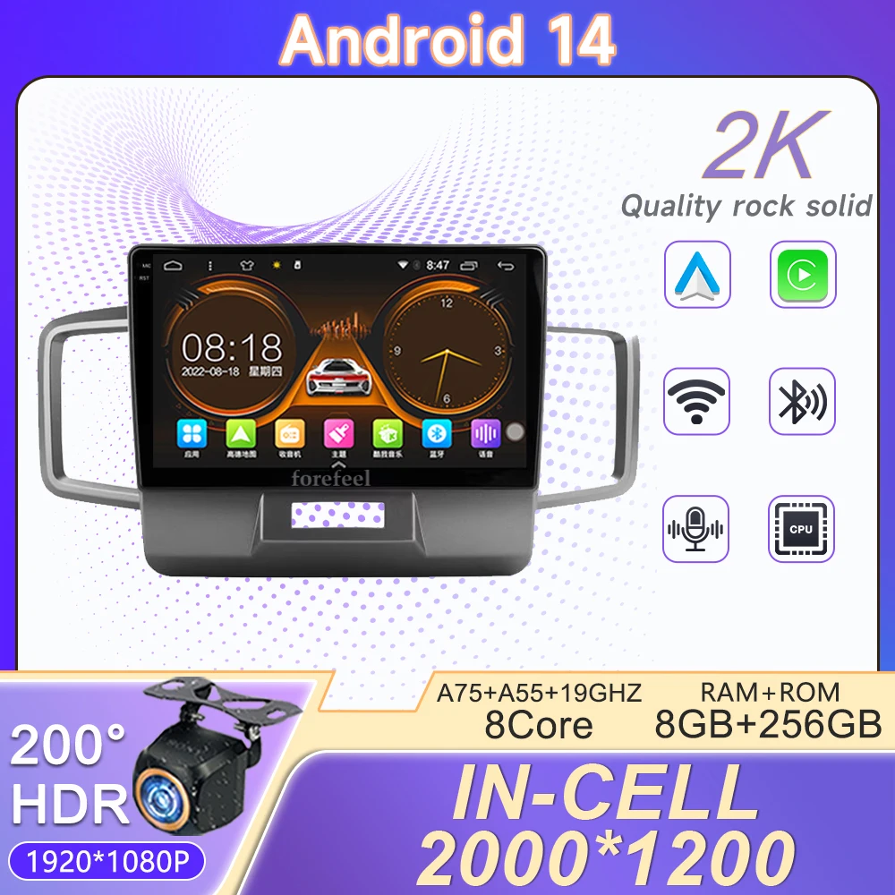 

2K Incell Screen Android 14 For Honda Freed 1 2008 - 2016 Mirror Link Navigation GPS Video player Carplay Bluetooth DSP DVR BT