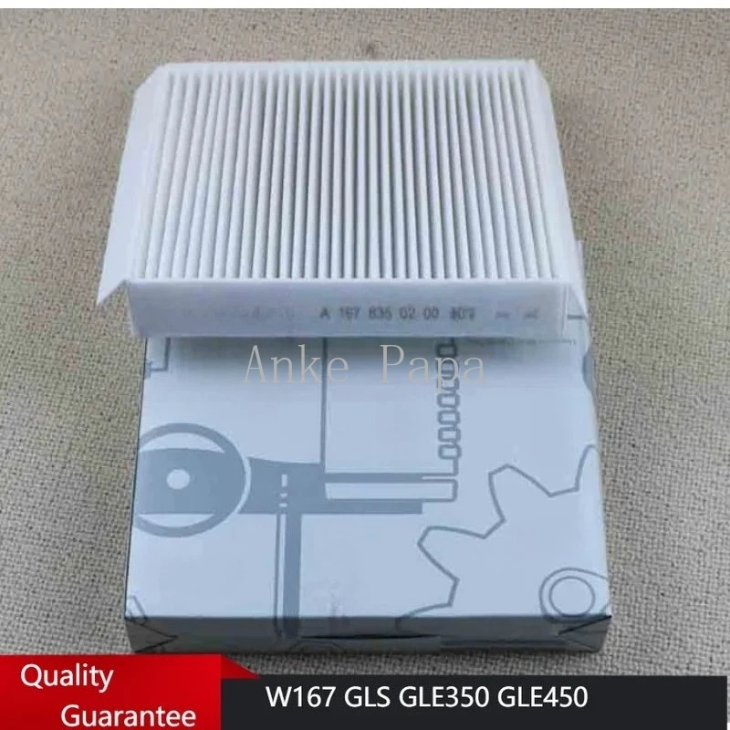 

1 Dust Cabin AC Filter For W167 GLS GLE350 GLE450 1678350200