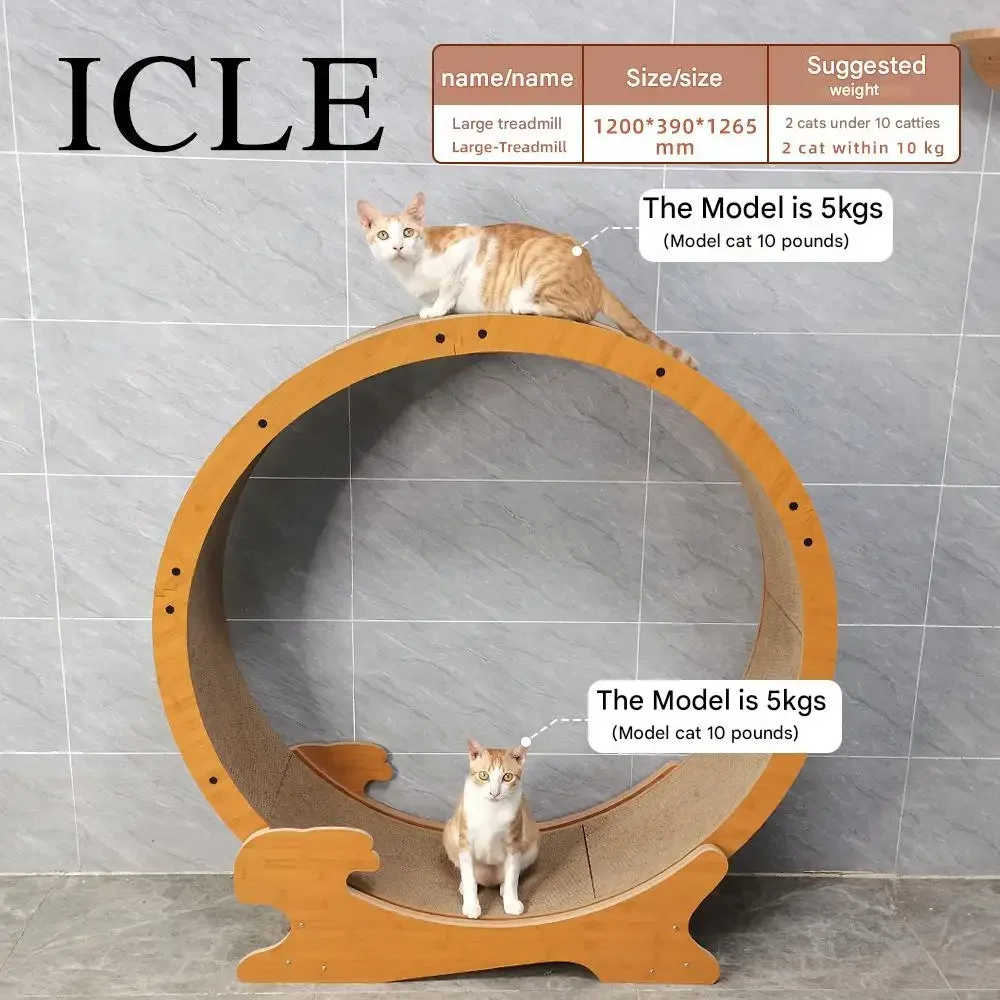 Picture 6: Cat Running Wheel Cat Replacement Board Wheel Exercise Pet Treadmill Walking Training Machine for Cats Slient Storage