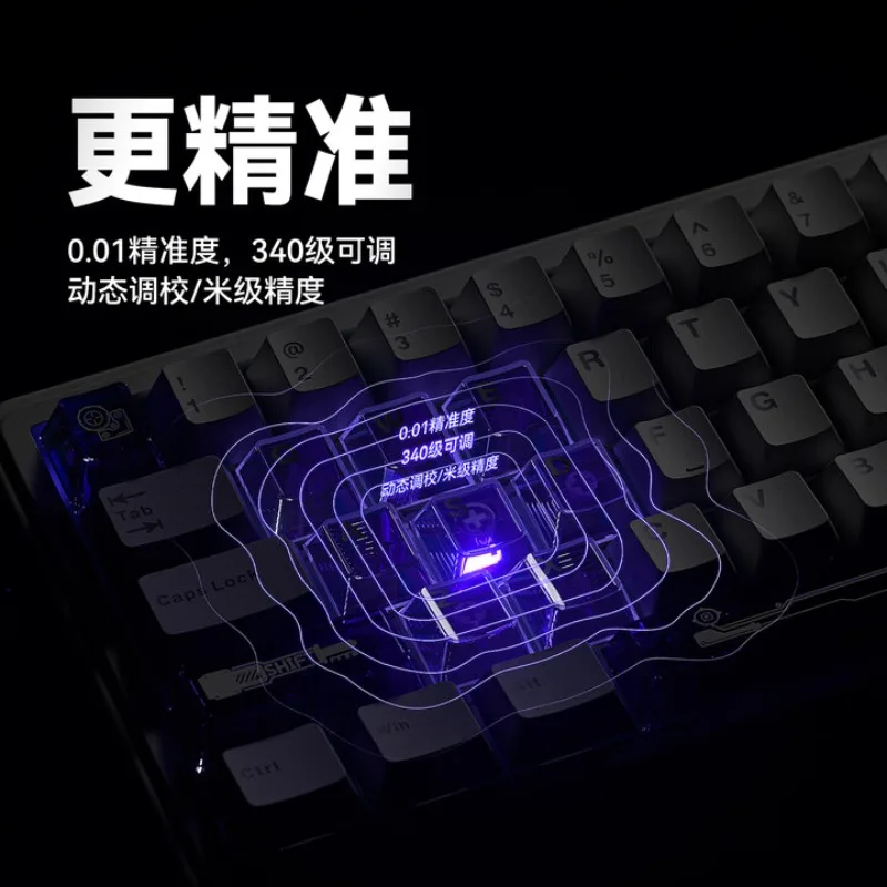 جديد AULA King68 لوحة مفاتيح سلكية بمفتاح مغناطيسي RT0.01 8K هيكل حشية منخفض الكمون لوحة مفاتيح ميكانيكية مخصصة للألعاب