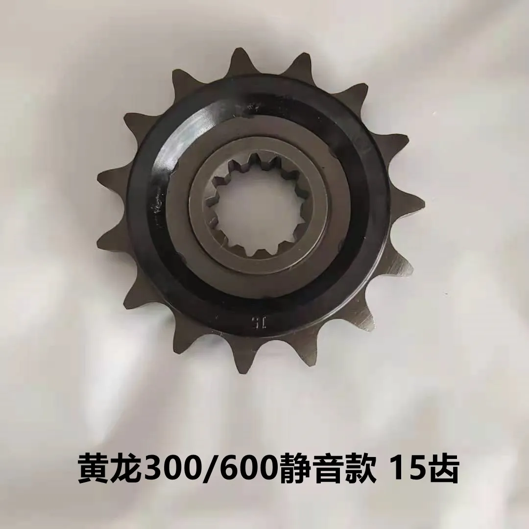 Silent Durable Sprocket 14T 15T for Keeway RK6 Benelli BN600 TNT600 BN302 TNT302 TNT300 302S 502C TRK502 TRK502X Leonocnio 500