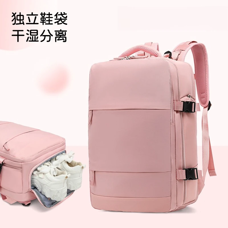 

Girls backpack multifunctional wet and dry classification short trip nylon waterproof schoolbag