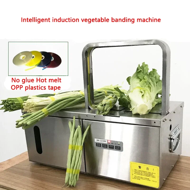 Automatic Strapping Machine Vegetable Food Tying Machine OPP belt Banding machine Baler Daily Necessities Bundling machine
