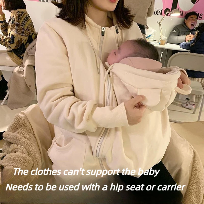 

Комплекты одежды для мамы и сына: толстовки, цельные костюмы, костюмы-кенгуру для мамы, плюшевые утепленные куртки и детские комбинезоны.