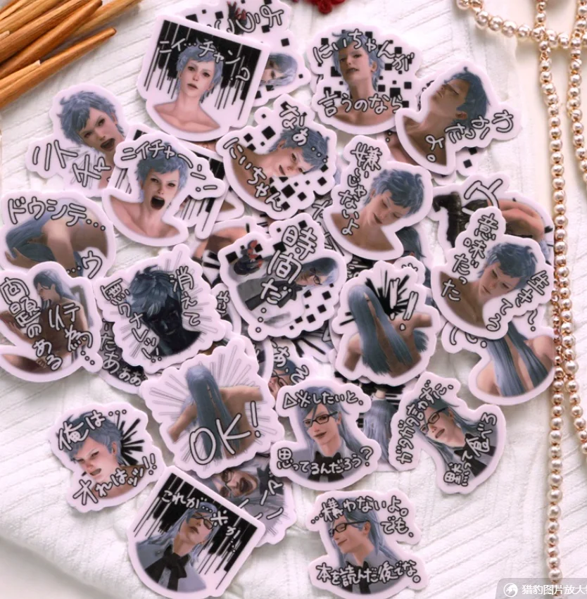 40 piezas YoRHa No. 2 PEGATINES AGROS DIY tipo B 3cm