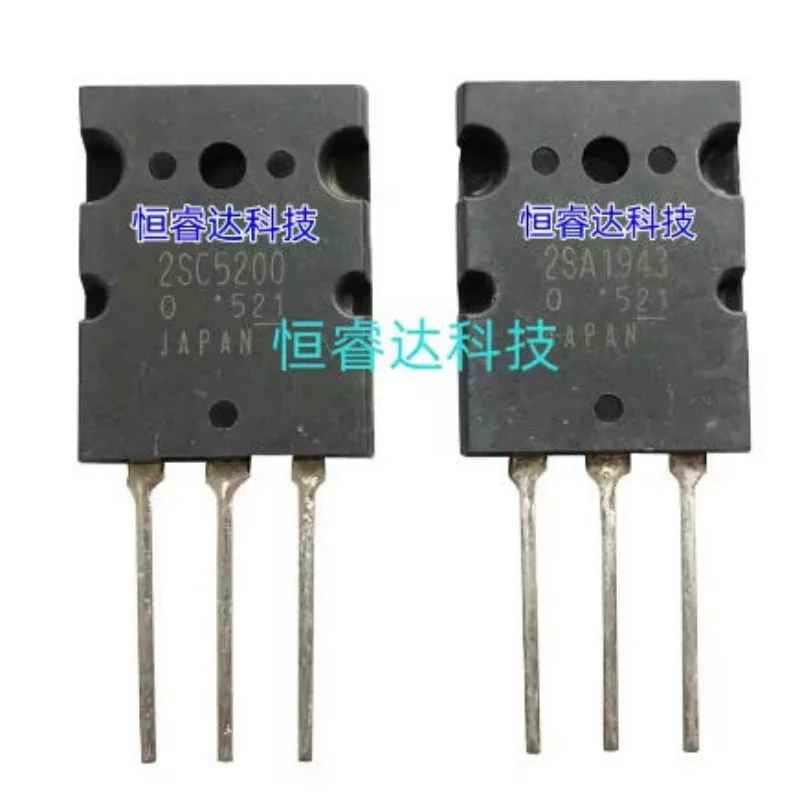 20PCS 2SA1943 TO-3P 2SC5200 TO-3PL=10pair ( 10PCS C5200 + 10PCS A1943 )