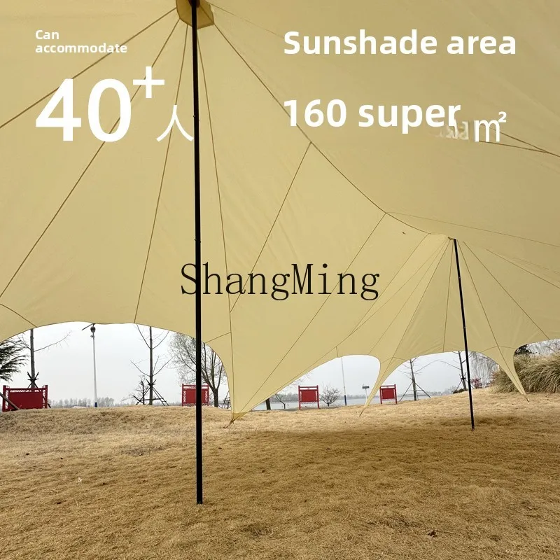 HJ في الهواء الطلق ذروة واحدة ومظلة مزدوجة الذروة مع مخيم كبير جدًا مع مظلة خيمة تخييم للحماية من المطر والشمس من Wanzhongshan