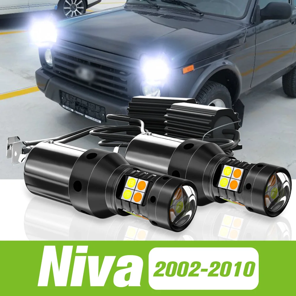 

2pcs For Chevrolet Niva 2002-2010 Dual Mode LED Turn Signal+Daytime Running Light DRL 2004 2005 2006 2007 2008 2009 Accessories