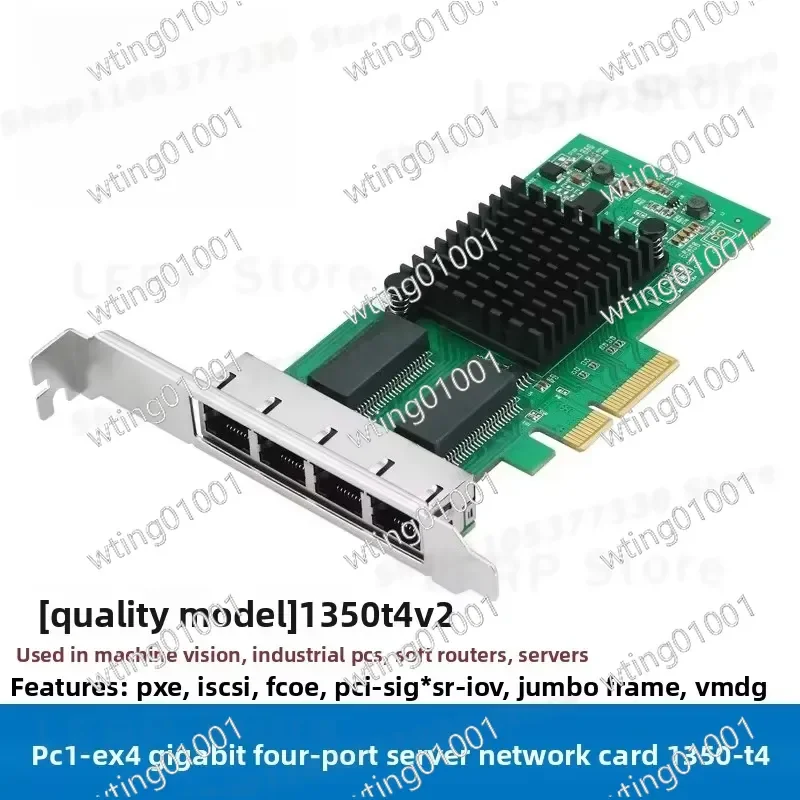 for Intel I350-T4 Quad Port Gigabit Ethernet Adapter PCI-E Network Card High Performance Server Virtualization Soft Router