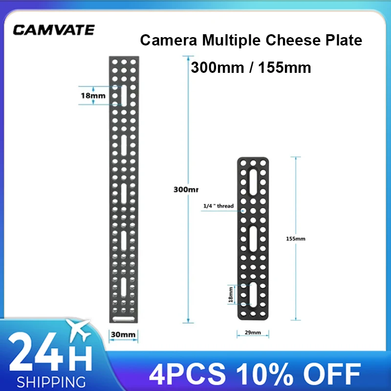 CAMVATE камера сырная опорная пластина удлинитель длинная пластина с несколькими отверстиями для резьбы 1/4 