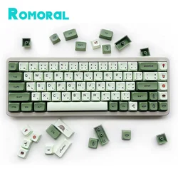 Tapa de tecla PBT XDA, perfil de 123 teclas personalizado, inglés, japonés, ruso, coreano, tailandés, Teclado mecánico para juegos de Photoshop