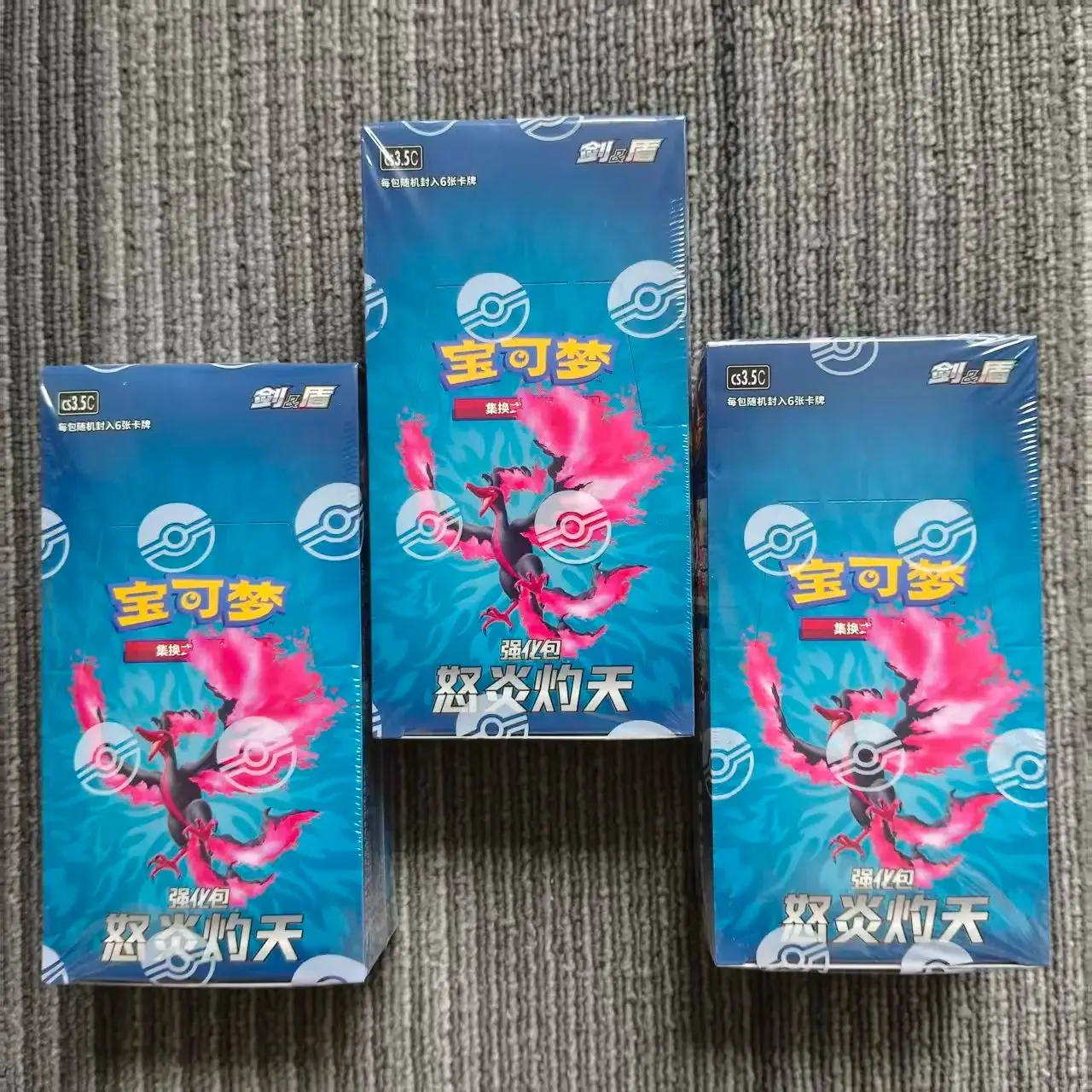 pokemon-tcg-simplified-chinese-sword-shield-55-battle-styles-packs-official-anime-game-merchandise-ideal-gift-for-collectors