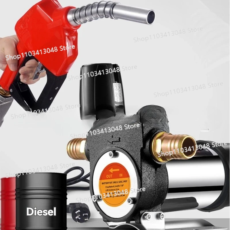 220v Electric DC Oil Pump Self Priming for Diesel  Transfer Fuel Oil Well Water Pump Fuel Dispenser 60L/min