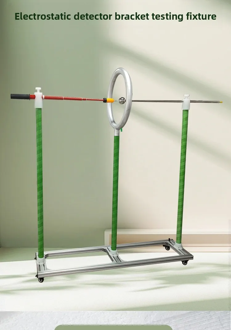 Electroscope bracket test device, insulating rod, boots, gloves, protective tools, test bench, voltage withstand device for live
