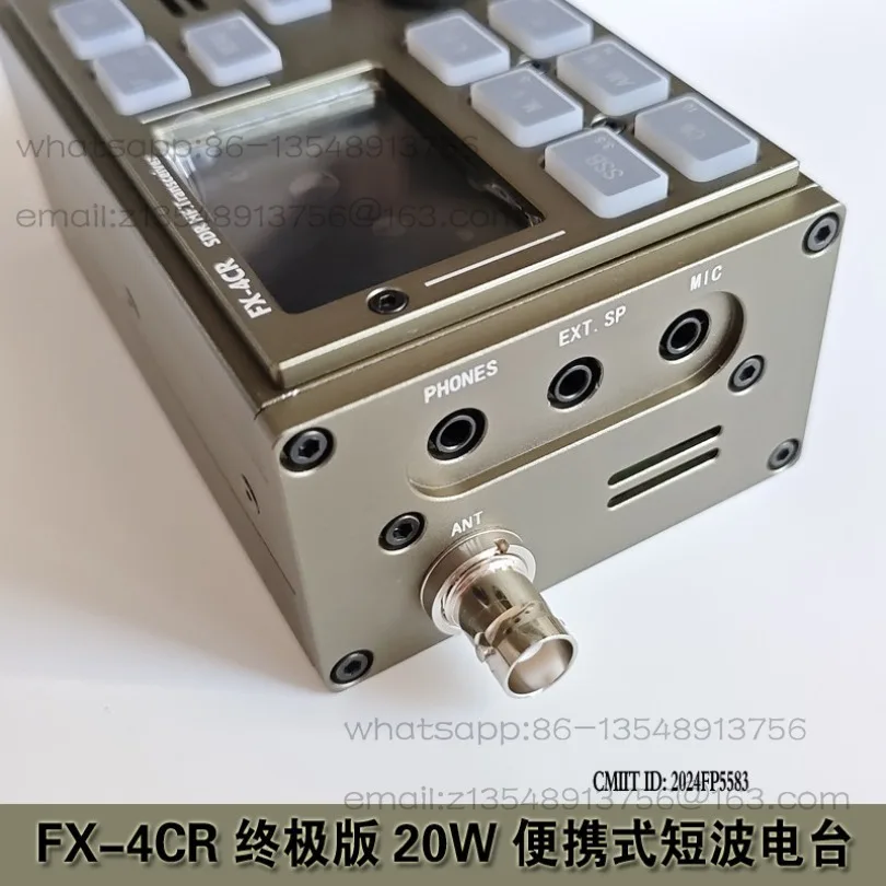 fx4cr-ultimate-edition-standard-20w-shortwave-radio-sdr-can-be-handheld-with-bluetooth-sound-card-approval-code-2024fp5583