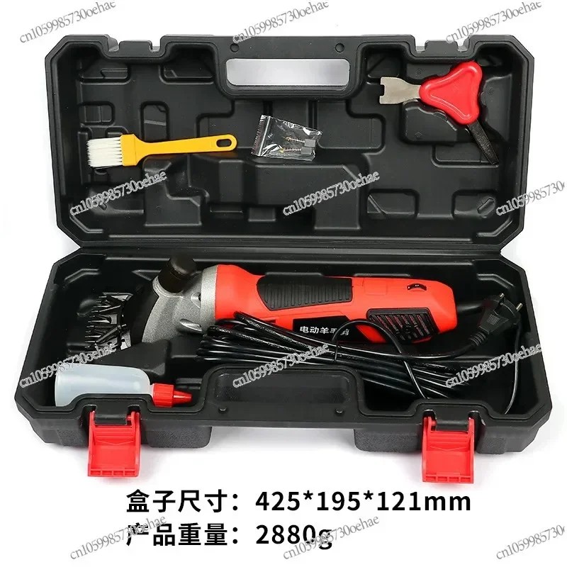 Adjustable Speed Electric Wool Shearing Electric Scissors Labor-saving Shaving Wool Electric Fader High Power Speed Regulating