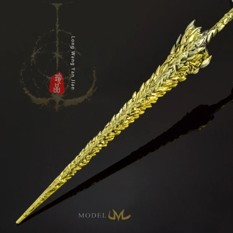 30CMGame Giocattoli periferici Ornamenti artigianali interamente in metallo Dragon King Rock Spada Fodero Edizione Ornamento da tavolo Decorazione regalo