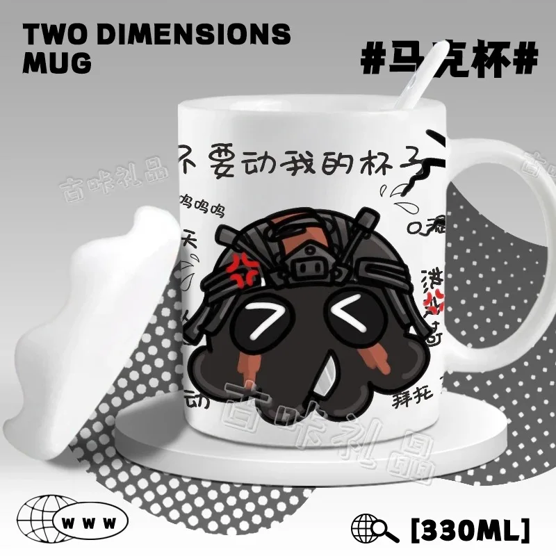 كول أوف ديوتي: أكواب سيراميك محيطية من Keegang GhostCosplay، ملاعق الإفطار، فناجين مياه القهوة