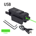 USB Green 11mm