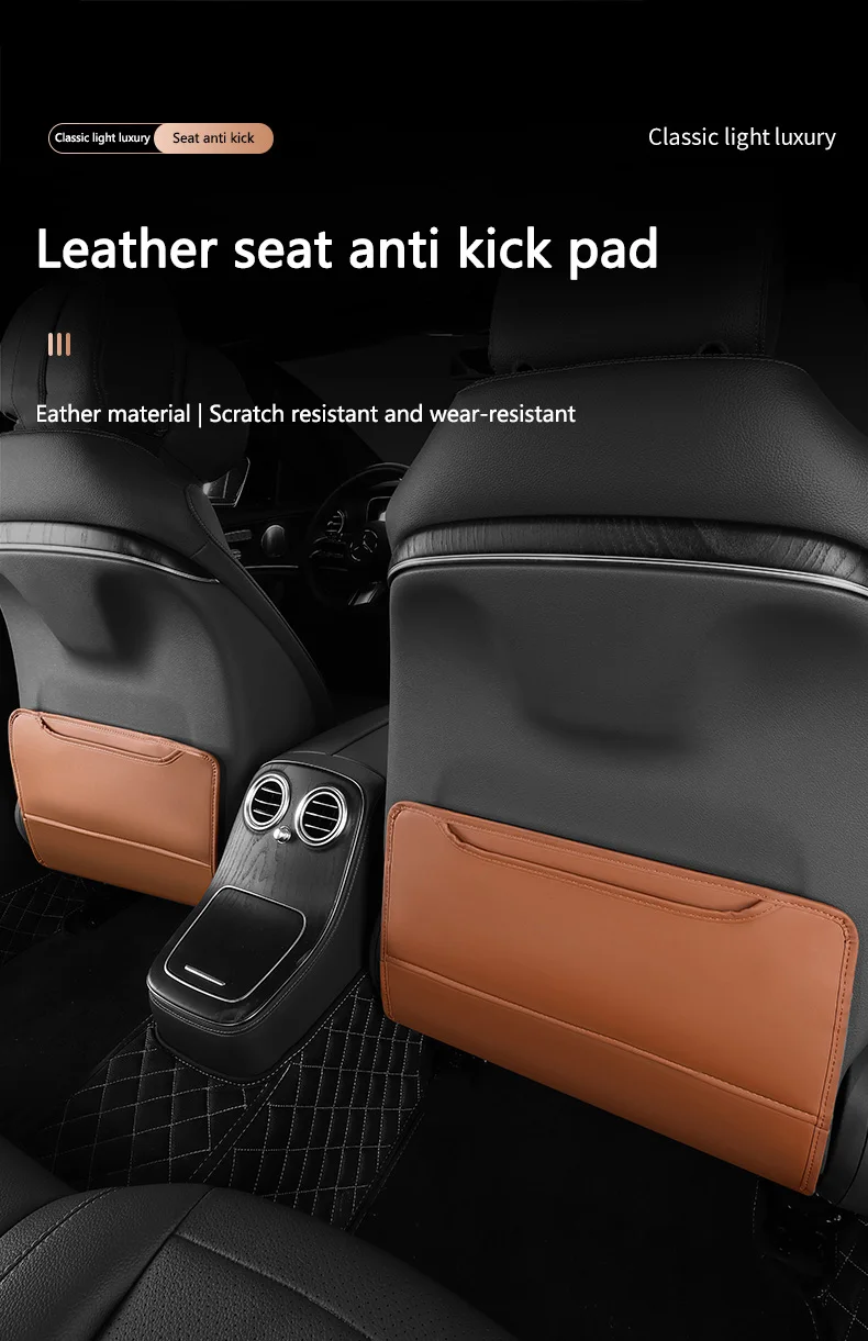 Aston Martin Anti-Kick Mat - Overzicht van de lederen organizer aan de stoel