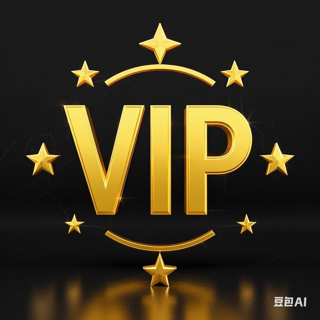 VIP-תכשיטים-תכשיטים-VIP
