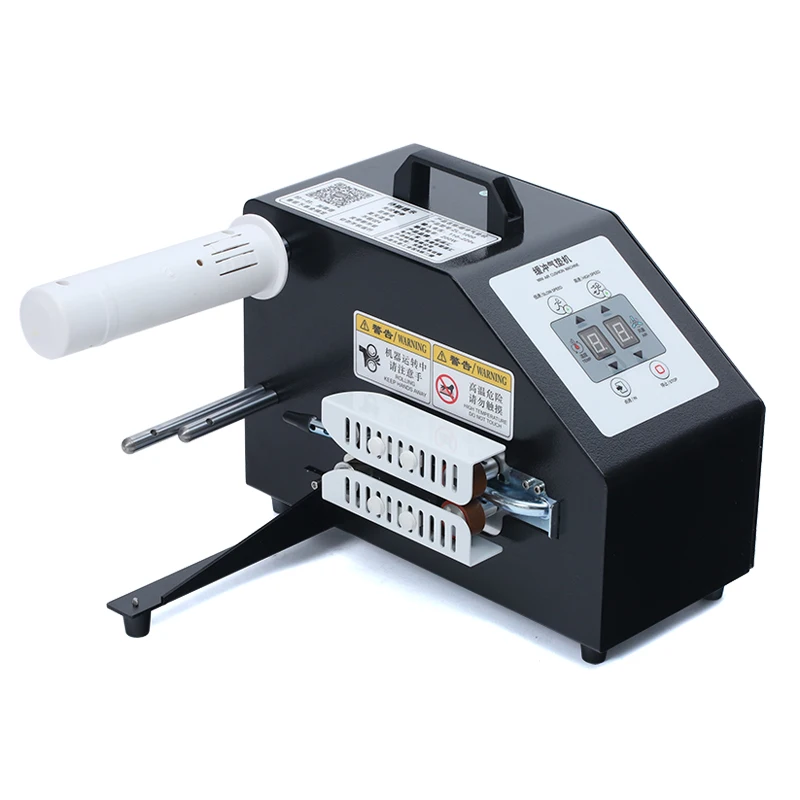 

Air Cushion Cushion Machine for Small Eye Air Packaging Making Machine for Big Eye Suitable for All Air Cushion Material