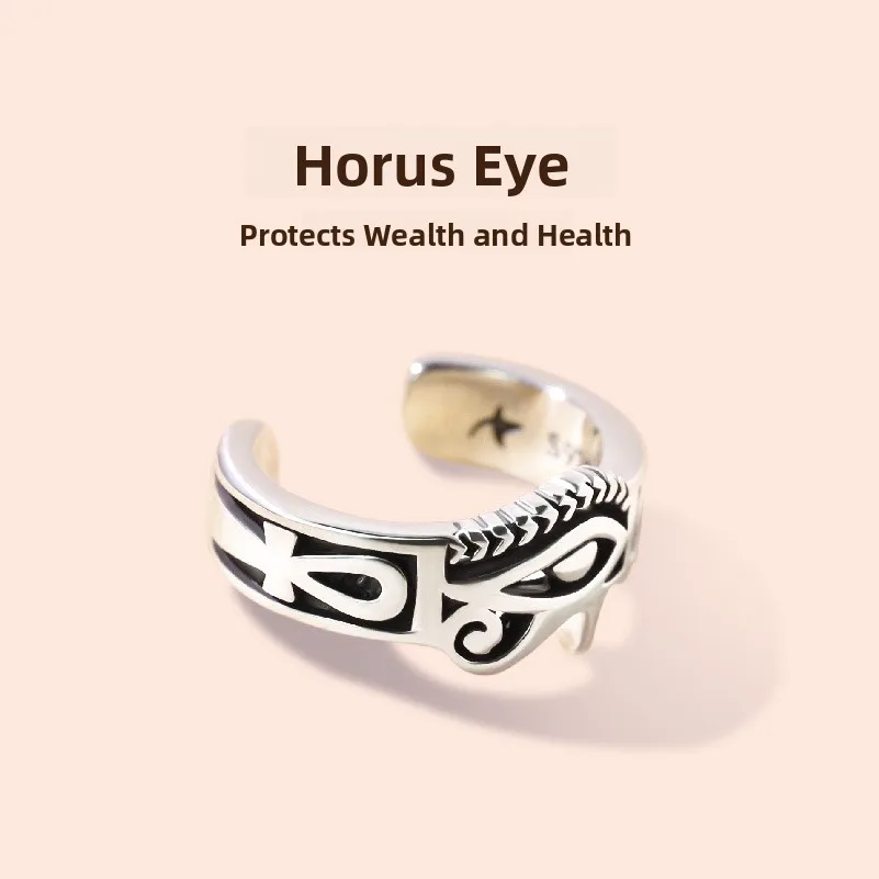 Original Design Men's Ring Horus Eye Devil's Eye Single Personality Open Ring Fashionable Jewelry for Adults Non-Customizable