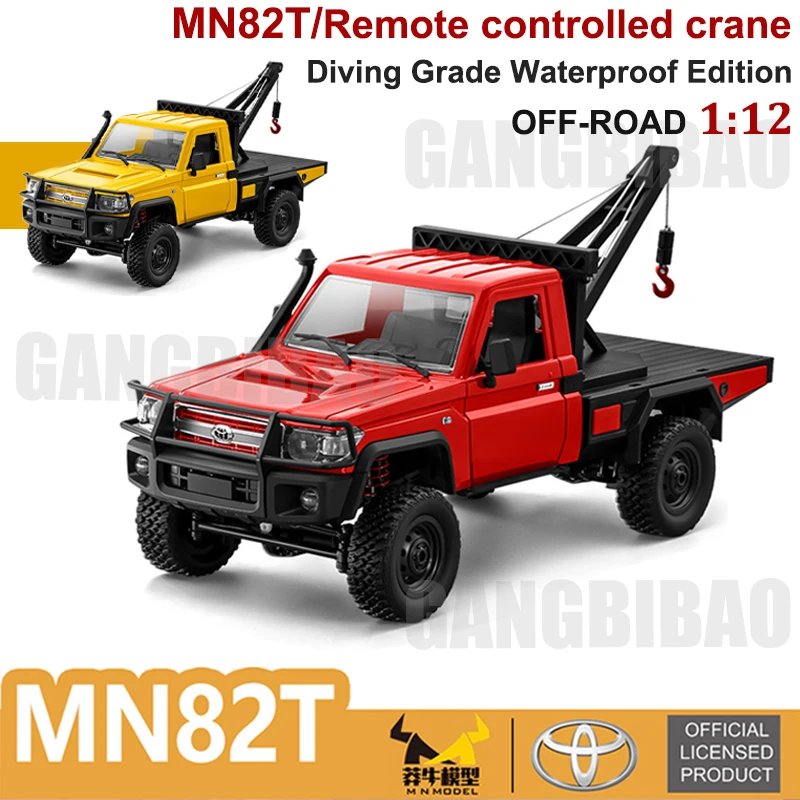 

MN82T 1/12 4WD Simulation Classic LC79 All-terrain Off-road Pickup 2.4G Vehicle Remote Control Model with Light Car Toy Boy Gift