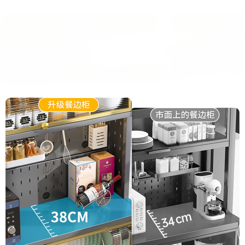 Hole board kitchen storage rack, sideboard cabinet, floor storage cabinet, seam storage cabinet, microwave oven, bowl cabinet,