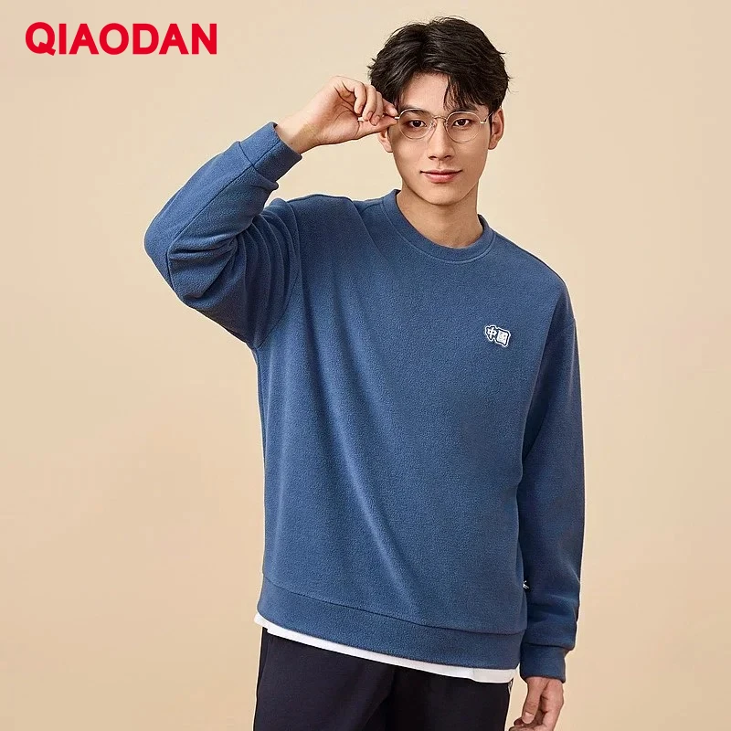 

QIAODAN Sports Fleece Sweatshirts Men's Outdoor Long Sleeve Pullovers 2025 New Couple Loose Casual Winter Warm Tops XWD43231310