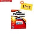 1PCS