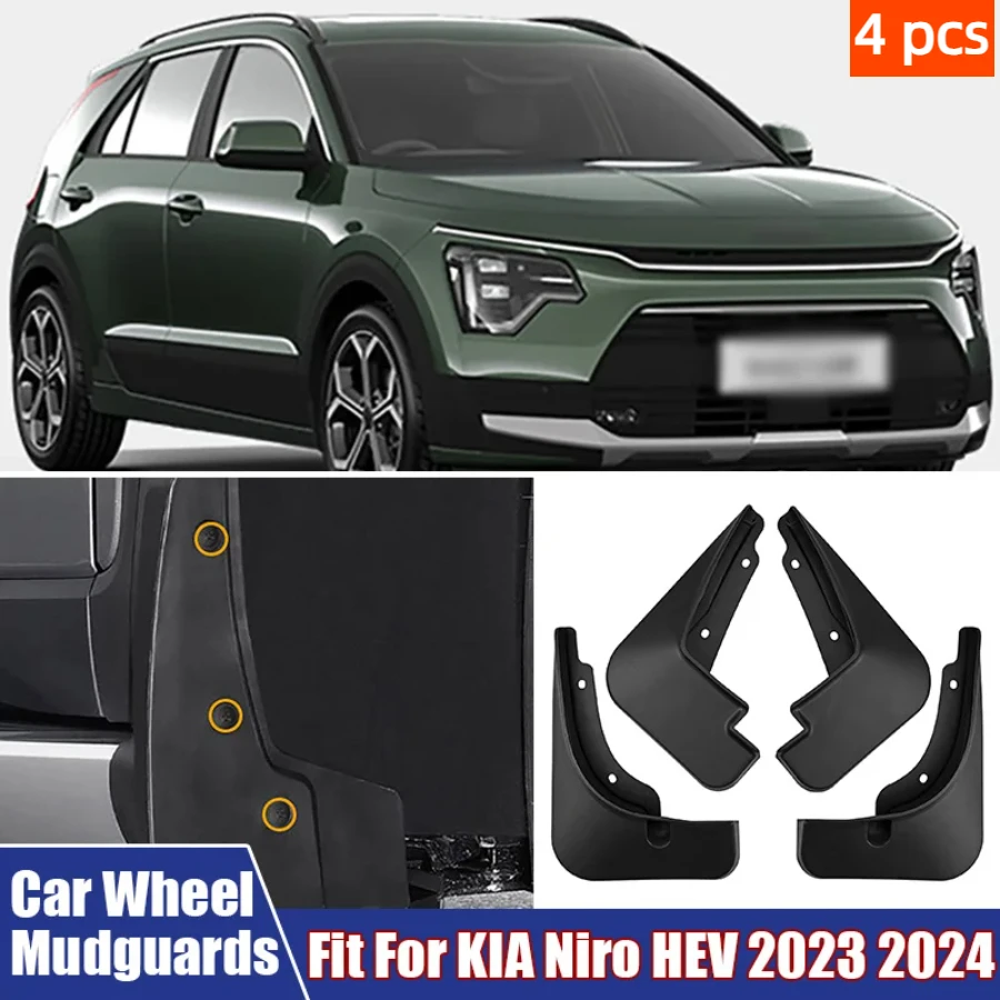 

High Quality Front And Rear Car Wheel Mudguards Fit For KIA Niro HEV 2023 2024 Automobile Four Wheels Fenders Car Accessories