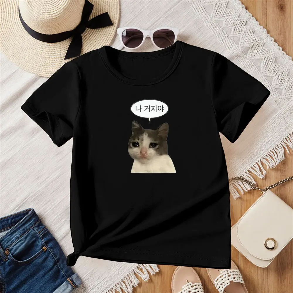 Crying Cat Beggar Korean Text Graphic T-Shirt Women Summer Short Sleeve Casual Streetwear Harajuku Y2k Meme Printed Tops Female