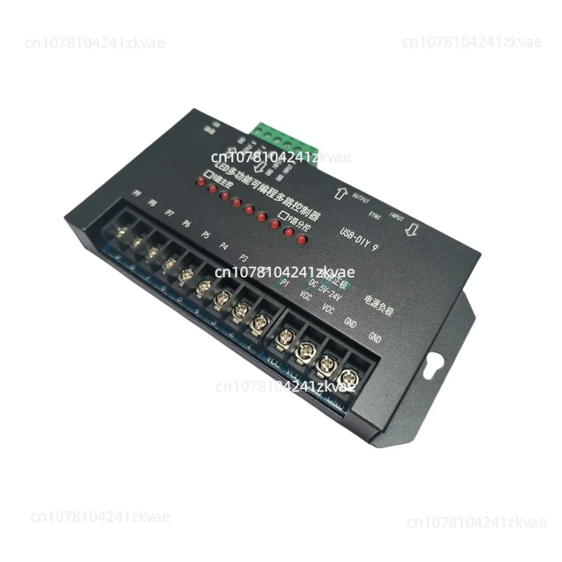 LED Light Modulator 5 V12v24v Monochrome Colorful 3-9-12-18 Road Self-Programmable Controller