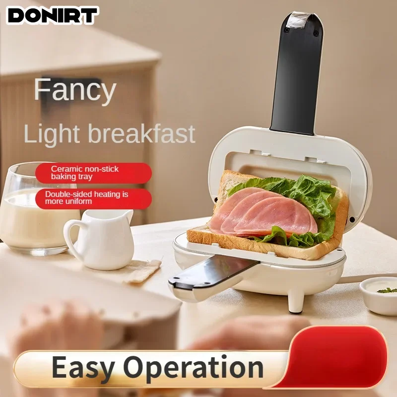 220V Hot Dog Sandwich Makers Double Side Instant Heating Taco Burrito Machine Non-Stick Grill Spill-Proof Toast Edge Seal Clip