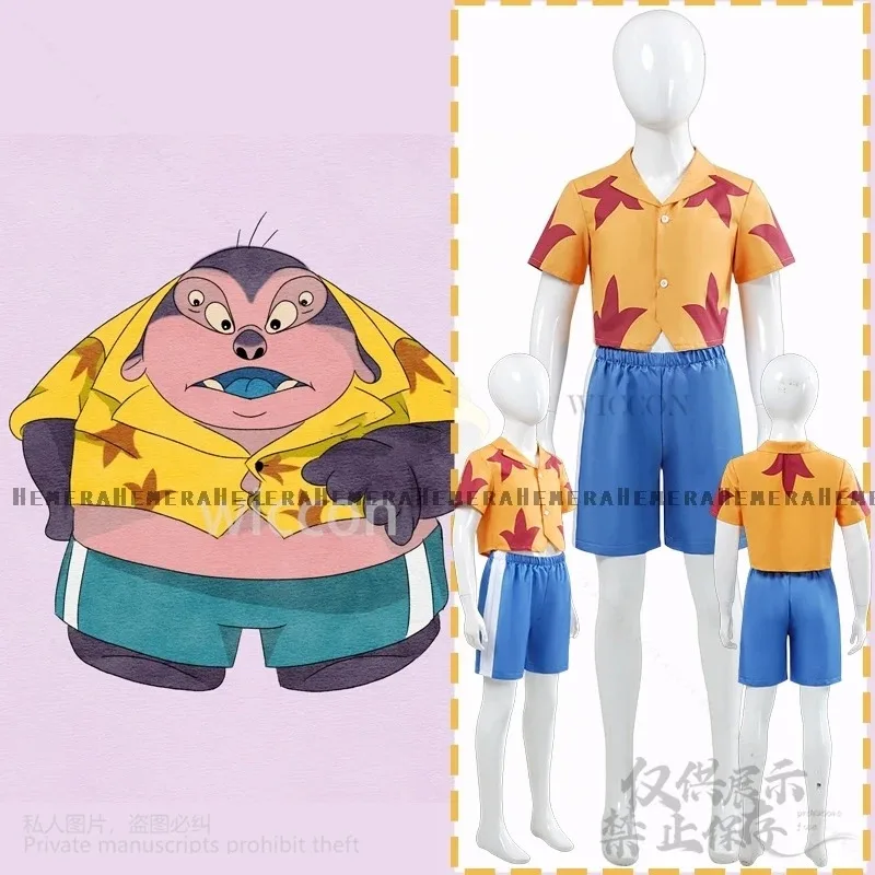 Tendencia de moda transpirable suelta Jumbaaa Anime Cosplay Jookbaa camisa hawaiana versátil Casual pantalones deportivos verano hombres personalizado