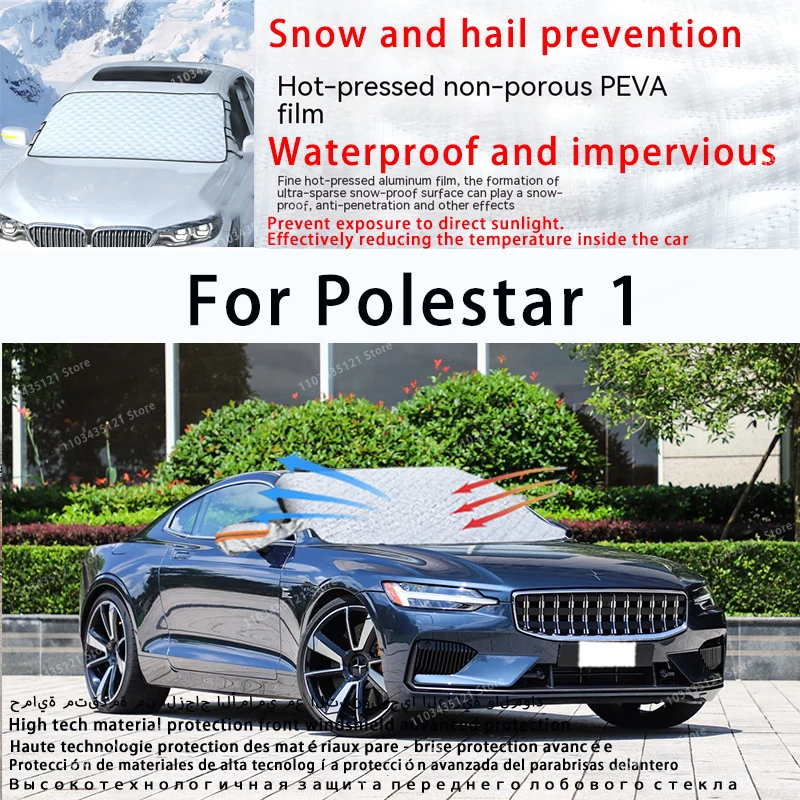 For Polestar 1 the front windshield of a car is shielded from sunlight, snow, and hail  auto tools car accessories