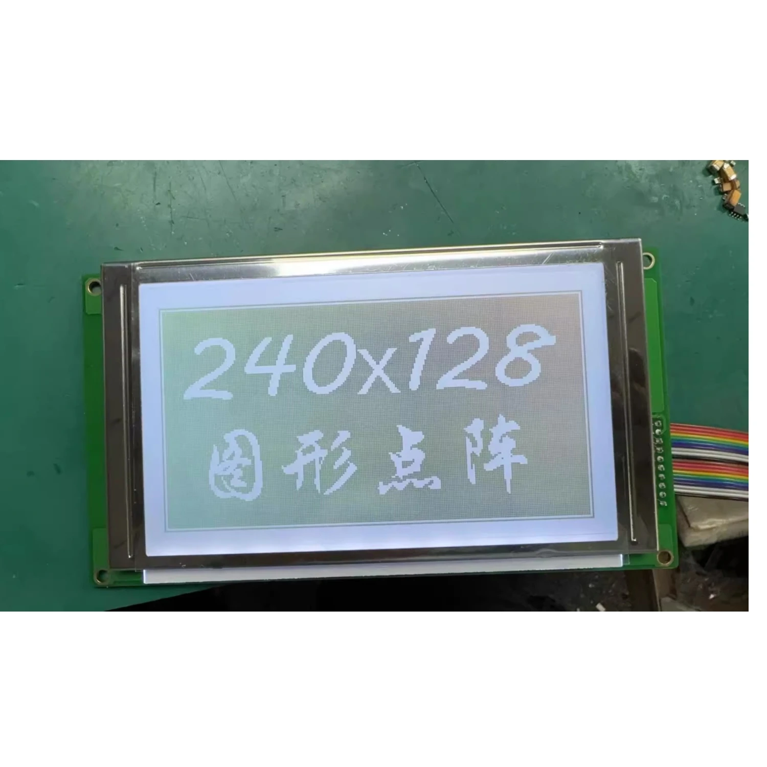 Nuovo display LCD sostituito unico UGL12864E171TM